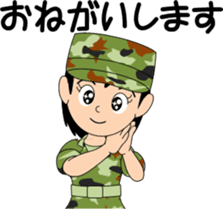 Camouflage Girl sticker #7076580