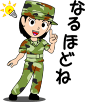 Camouflage Girl sticker #7076583