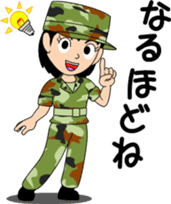 Camouflage Girl sticker #7076583