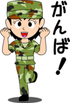 Camouflage Girl sticker #7076586