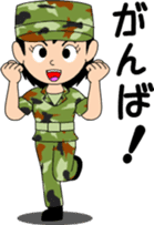 Camouflage Girl sticker #7076586