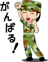 Camouflage Girl sticker #7076587