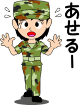 Camouflage Girl sticker #7076590