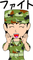 Camouflage Girl sticker #7076593