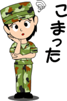 Camouflage Girl sticker #7076594