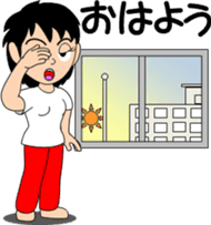 Camouflage Girl sticker #7076600