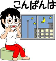 Camouflage Girl sticker #7076602