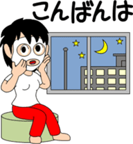 Camouflage Girl sticker #7076602