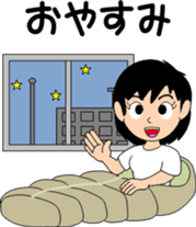 Camouflage Girl sticker #7076603