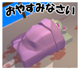 Elder sister Becky in super KUMAMAN sticker #7076614