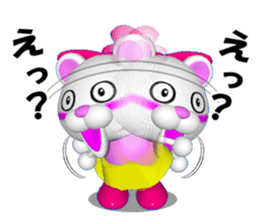 Elder sister Becky in super KUMAMAN sticker #7076615