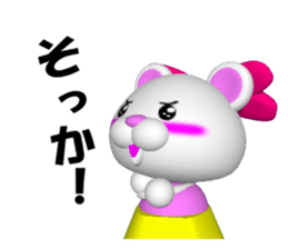 Elder sister Becky in super KUMAMAN sticker #7076634