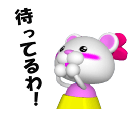 Elder sister Becky in super KUMAMAN sticker #7076638