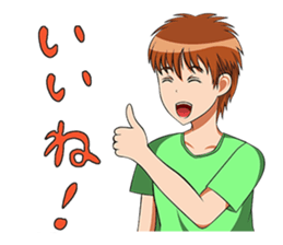 Students, everyday! sticker #7076690