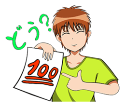 Students, everyday! sticker #7076693