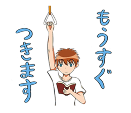 Students, everyday! sticker #7076694