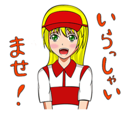 Students, everyday! sticker #7076697