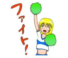 Students, everyday! sticker #7076698