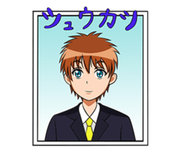 Students, everyday! sticker #7076706