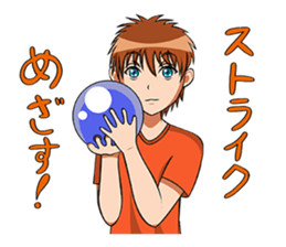 Students, everyday! sticker #7076709