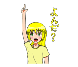 Students, everyday! sticker #7076710