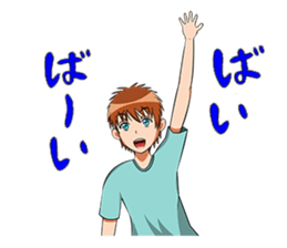 Students, everyday! sticker #7076711