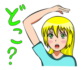 Students, everyday! sticker #7076713