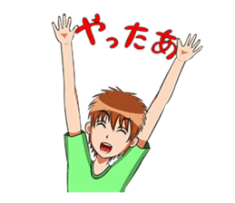 Students, everyday! sticker #7076714