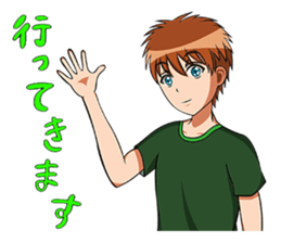 Students, everyday! sticker #7076715