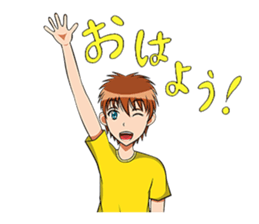 Students, everyday! sticker #7076719