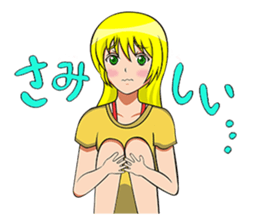 Students, everyday! sticker #7076720