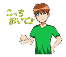 Students, everyday! sticker #7076721