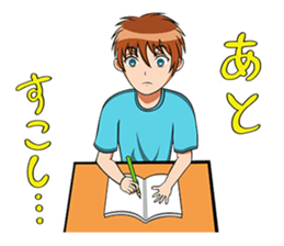 Students, everyday! sticker #7076726