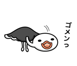 He has great presence. sticker #7076893