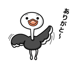 He has great presence. sticker #7076895