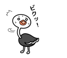 He has great presence. sticker #7076897