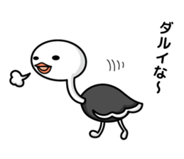 He has great presence. sticker #7076898