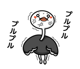 He has great presence. sticker #7076900