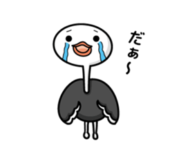 He has great presence. sticker #7076901