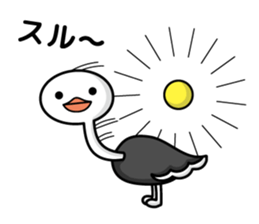 He has great presence. sticker #7076903