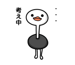 He has great presence. sticker #7076905