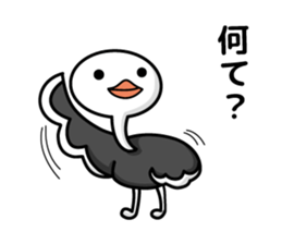 He has great presence. sticker #7076907