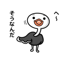 He has great presence. sticker #7076909