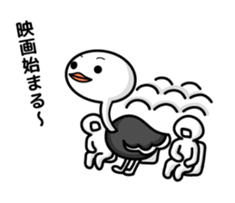 He has great presence. sticker #7076910