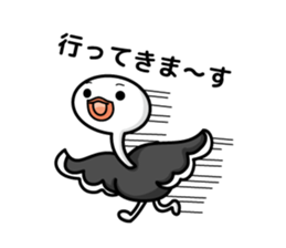 He has great presence. sticker #7076911