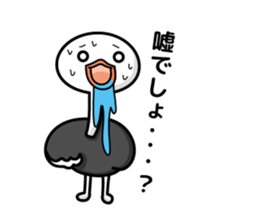 He has great presence. sticker #7076914