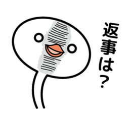 He has great presence. sticker #7076917