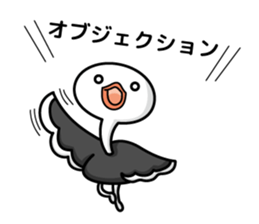 He has great presence. sticker #7076918