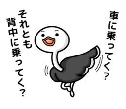 He has great presence. sticker #7076919