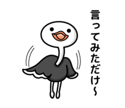 He has great presence. sticker #7076920